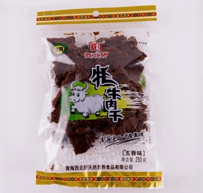 西北驕牦牛肉干五香味250g