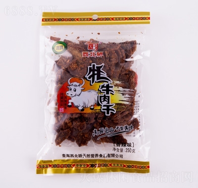 西北驕牦牛肉干香辣味250g