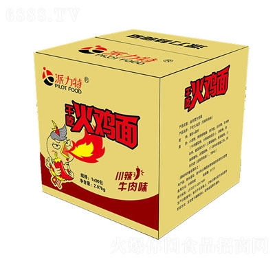 ظɳԻu洨ţζ1x90g