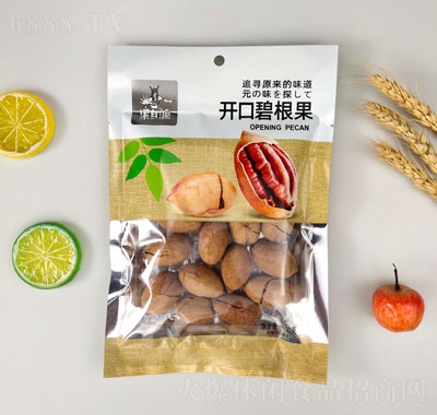 果自源開口碧根果100g（袋）