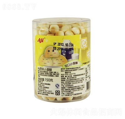 Aji原味小蛋酥150g