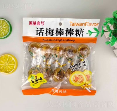 原果壹號話梅棒棒糖140g芒果味