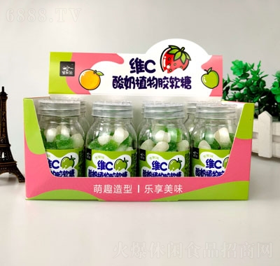 果自源維C酸奶植物膠軟糖70g蘋果味