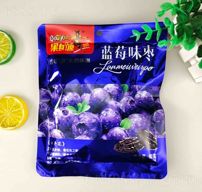 果自源藍(lán)莓味棗80g