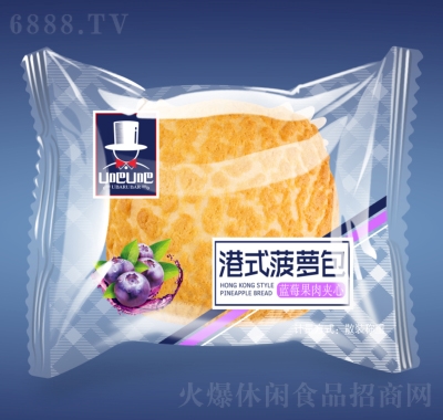 U吧U吧港式菠蘿包藍(lán)莓味