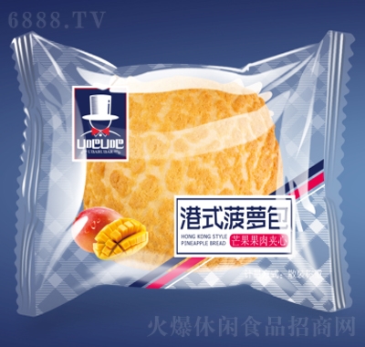 U吧U吧港式菠蘿包芒果味