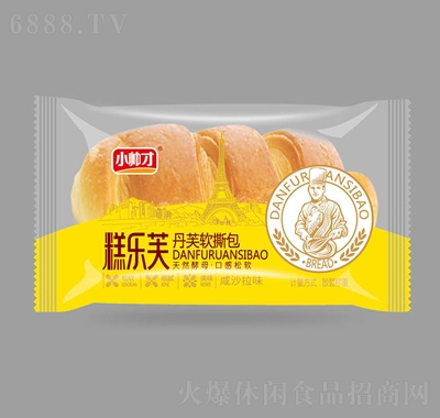 小帥才丹芙軟撕面包沙拉味