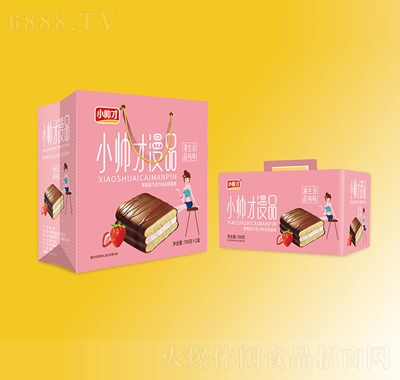 小帥才漫品巧克力蛋糕700g