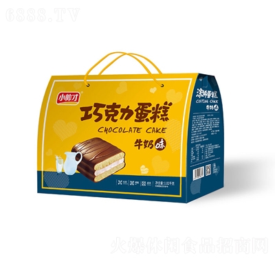 小帥才巧克力蛋糕牛奶味1.02kg