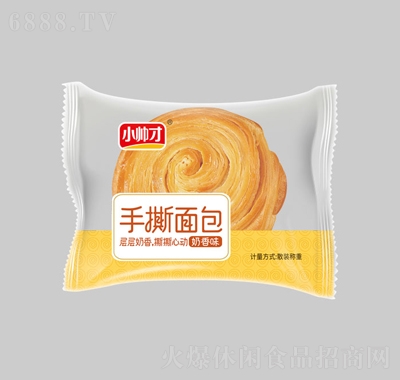 小帥才手撕面包奶香味