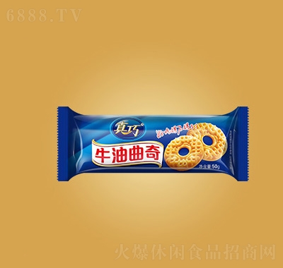 ţ50g