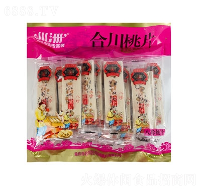 川洲合川桃片特產(chǎn)八珍桃片400g休閑食品