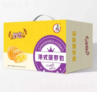 云中月港式菠蘿面包早餐包休閑食品箱裝