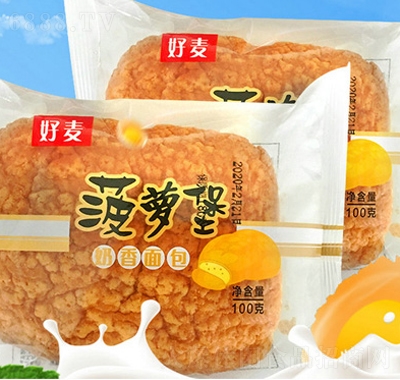 好麥菠蘿堡面包100g40袋/件傳統(tǒng)手藝