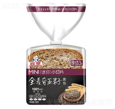 賓堡MINI(迷你)小切片(全麥奇亞籽）休閑食品辦公室食品