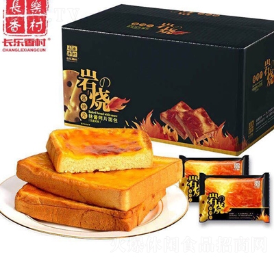 長樂香村特產(chǎn)巖燒乳酪風(fēng)味休閑食品網(wǎng)紅零食