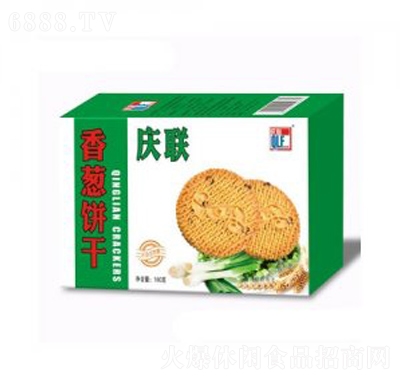 慶聯(lián)香蔥餅干早餐點(diǎn)心休閑零食送禮食品