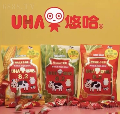 悠哈特濃蔬菜味新品菠菜味胡蘿卜味玉米味清新網(wǎng)紅零食喜糖