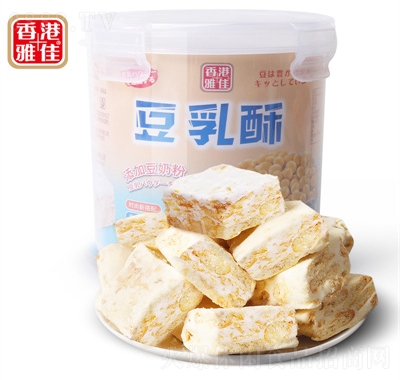 香港雅佳豆乳原味榴蓮味雪花酥桶裝糕點(diǎn)心喜糖休閑零食招商