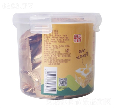 香港雅佳雪花酥零食喜糖糕點(diǎn)心小吃批發(fā)食品招商