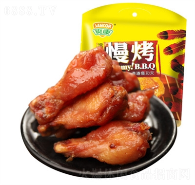 爽康小雞腿零食408g溫州特產(chǎn)慢烤雞腿休閑食品招商