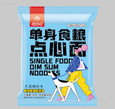 好趣味單身食糧點(diǎn)心面巴西烤肉味干脆面方便面休閑零食