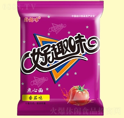 好趣味點心面散裝稱重番茄味方便速食休閑食品