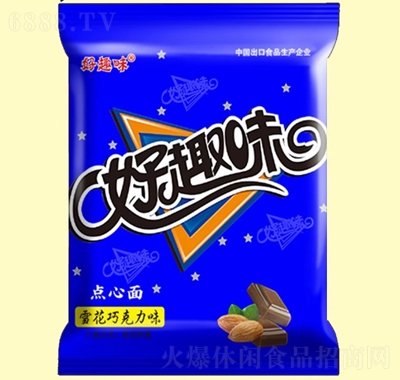 好趣味點心面散裝稱重雪花巧克力味方便速食休閑食品