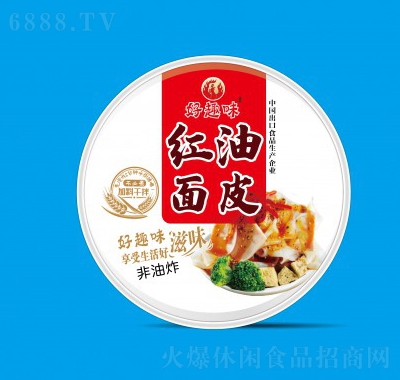 好趣味非油炸紅油面皮方便速食休閑食品