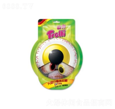 Trolli