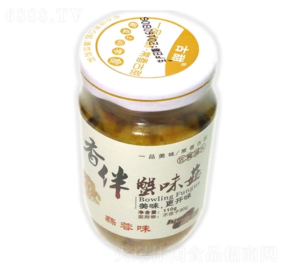 古甜香伴蟹味菇110g罐頭下飯小菜送禮居家旅行