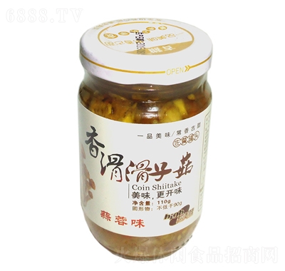 古甜香滑滑子菇110g下飯小菜送禮居家旅行