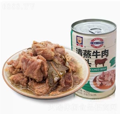 梅林清蒸牛肉罐頭400g12罐速食下飯菜