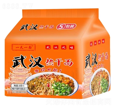 一天一面武漢熱干面方便面速食食品