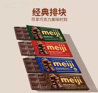 meijiŉK65gؼ؝ţ̺ɿb