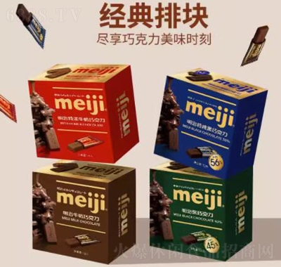 meijiŉK