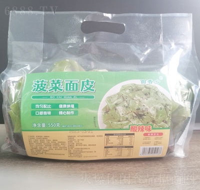 面香鄉(xiāng)菠菜面皮方便食品酸辣味