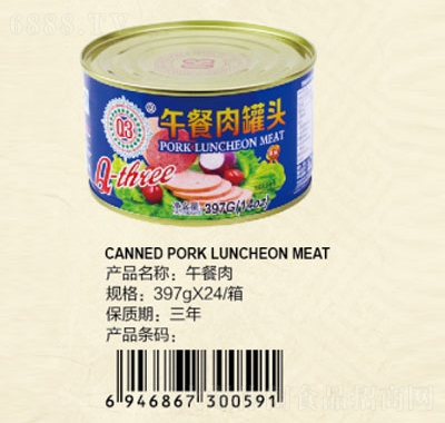 Q3午餐肉罐頭397克