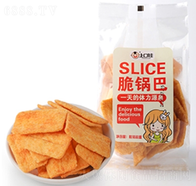 ϿSLICE偰