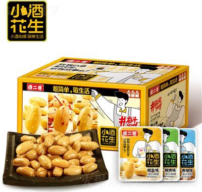 傻二哥小酒花生混合裝486g辦公室休閑食品