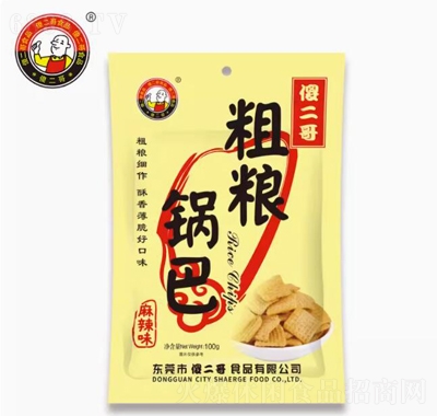 傻二哥粗糧鍋巴麻辣味100g休閑追劇零食