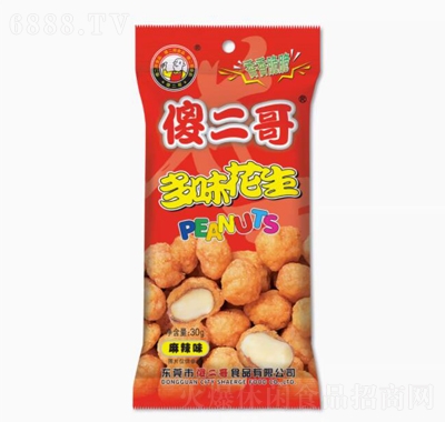 傻二哥多味花生麻辣味-30g休閑追劇零食