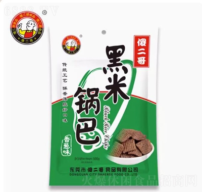 傻二哥黑米鍋巴香蔥味100g休閑追劇零食