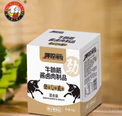 傻二哥牛蹄筋醬鹵肉制品即食牛板筋辣味零食