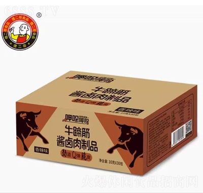 傻二哥牛蹄筋醬鹵肉制品即食牛板筋辣味零食香辣