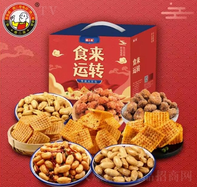 傻二哥食來運轉(zhuǎn)年貨堅果禮盒送禮零食大禮包767g每日堅果炒貨麻花