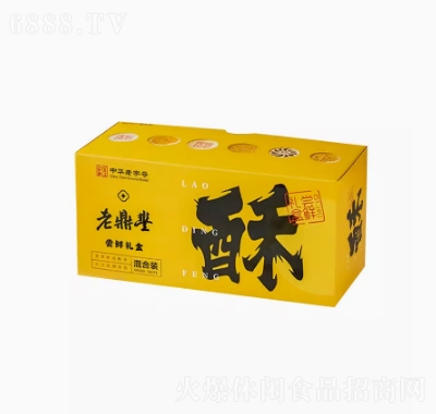 老鼎豐糕點特色小吃東北特產(chǎn)嘗鮮什錦禮盒黑龍江送禮點心