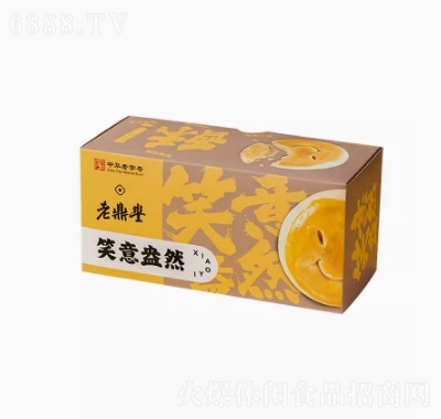 老鼎豐糕點特色小吃東北特產(chǎn)笑意盎然黑龍江送禮小點心