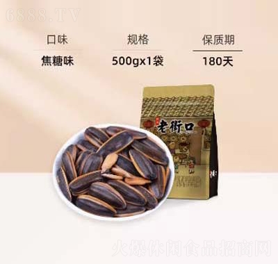 Ͻֿڹ500g؛