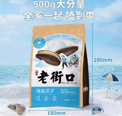 Ͻֿں}ζ500g(jin)؛wζ}ʳ